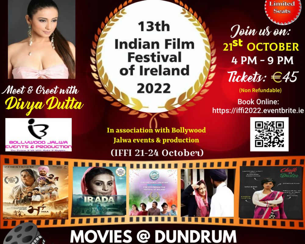 Indian Film Festival of Ireland