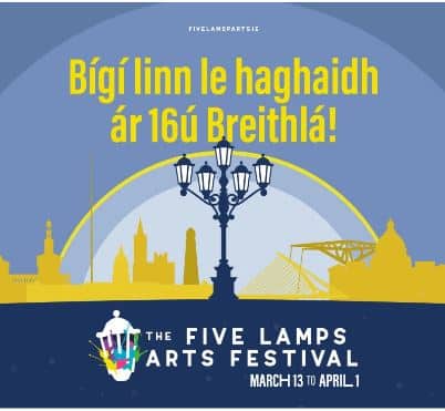 A graphic poster of Five Arts Lamp Festival