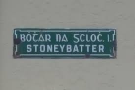 Stanley Tucci Dublin tour Stoneybatter